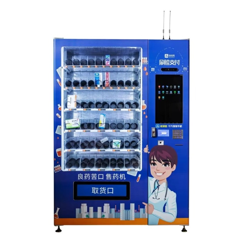 Baby Products Vending Machine - Customized 24 Hour Pharmacy Vending Machine