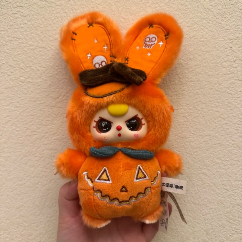 New Arrival Baby Three Hallowe - огляд і ціна Baby Product