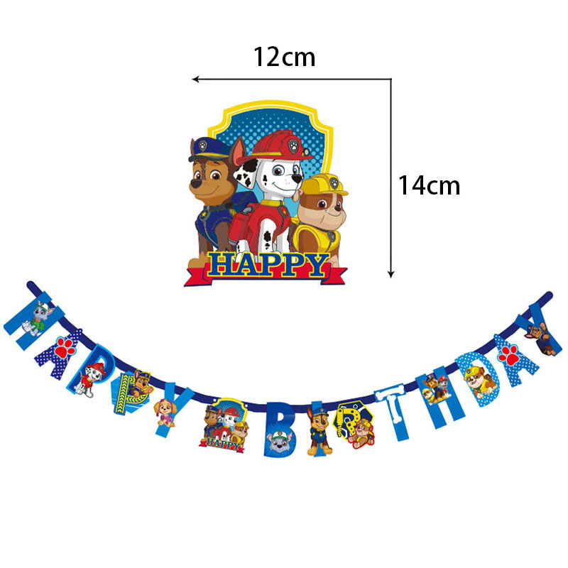 Paw Patrol Theme Series Birthd - огляд і ціна Baby Products Kit