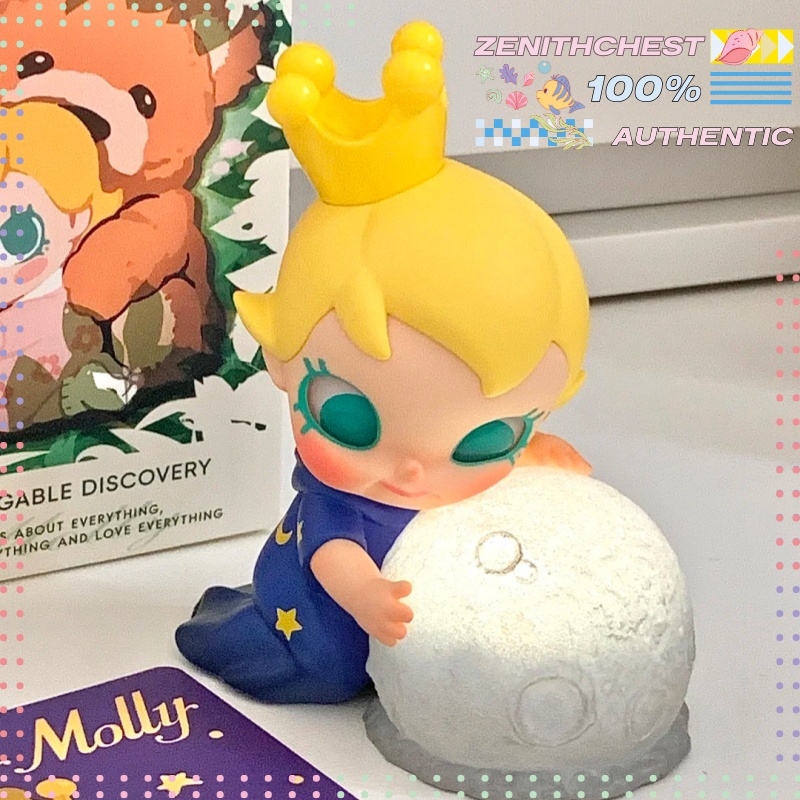Authentic POP MART Baby Molly  - огляд і ціна Baby Product