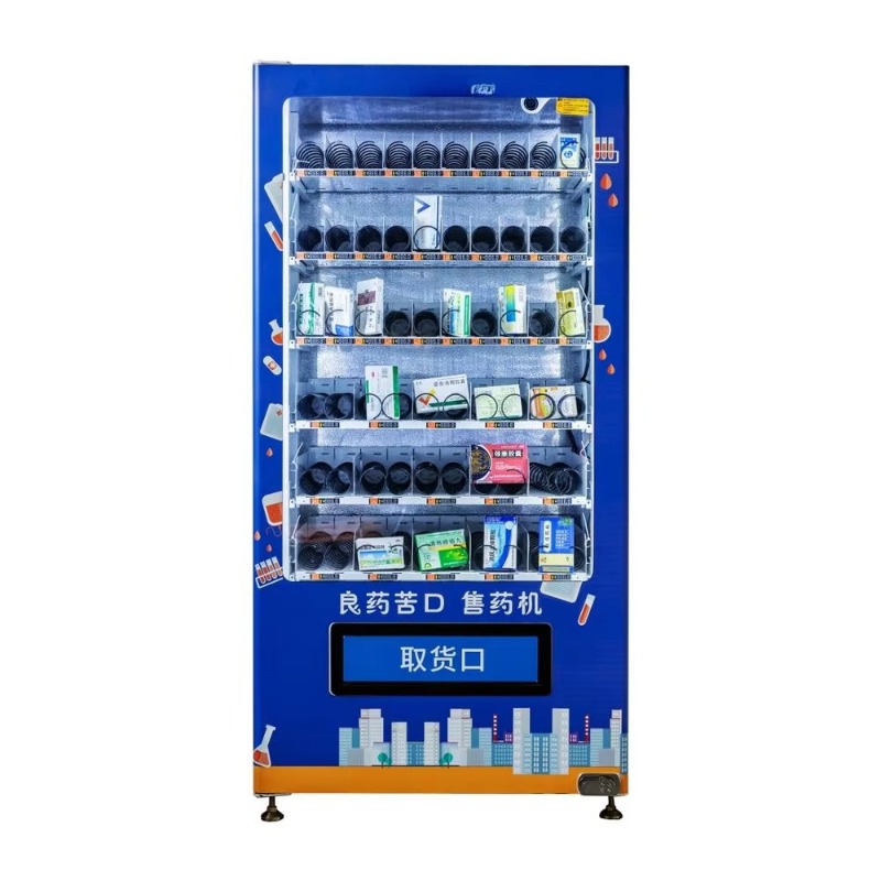 Customized 24 Hour Pharmacy Ve - огляд і ціна Baby Products Vending Machine