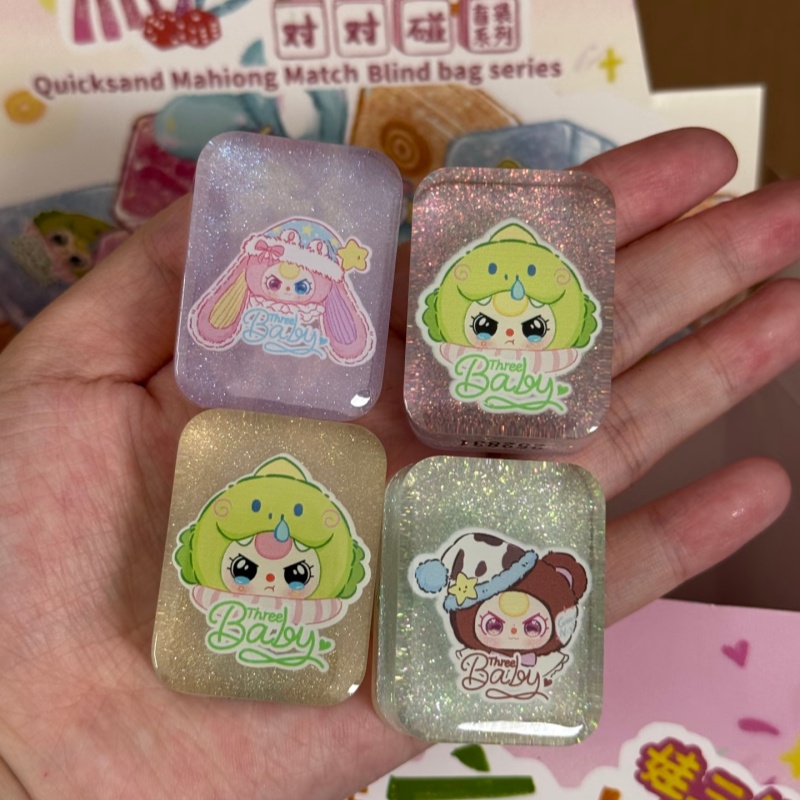 Authentic Baby Three Quicksand - огляд і ціна Baby Products Kit