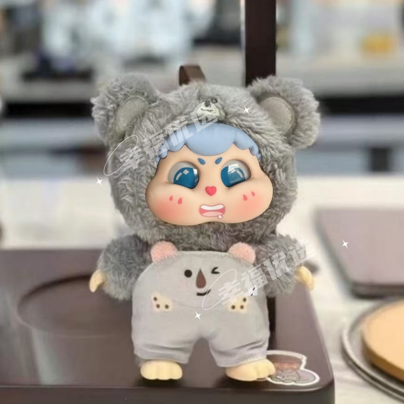 Genuine Mystery Box Cute Baby  - огляд і ціна Baby Product