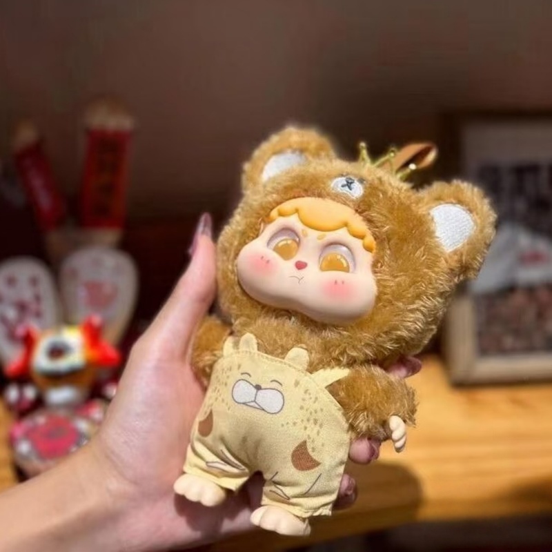 Genuine Mystery Box Cute Baby  - огляд і ціна Baby Product