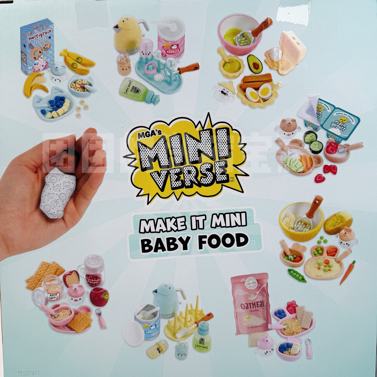 Miniverse Make It Mini Real Ba - огляд і ціна Baby Products Kit
