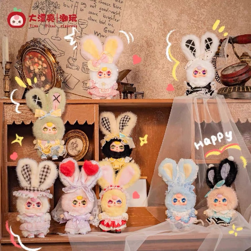 Baby Three Lolita'S Dream Mini - огляд і ціна Baby Products Kit
