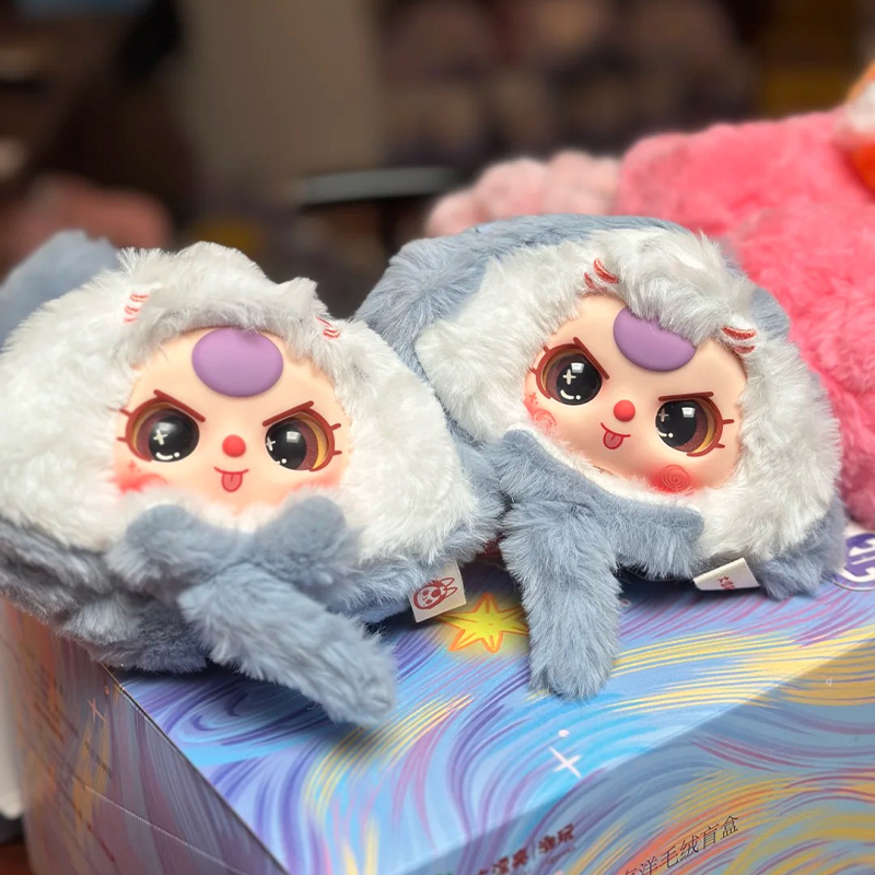 Baby Three Romantic Ocean Blin - огляд і ціна Baby Products Expo