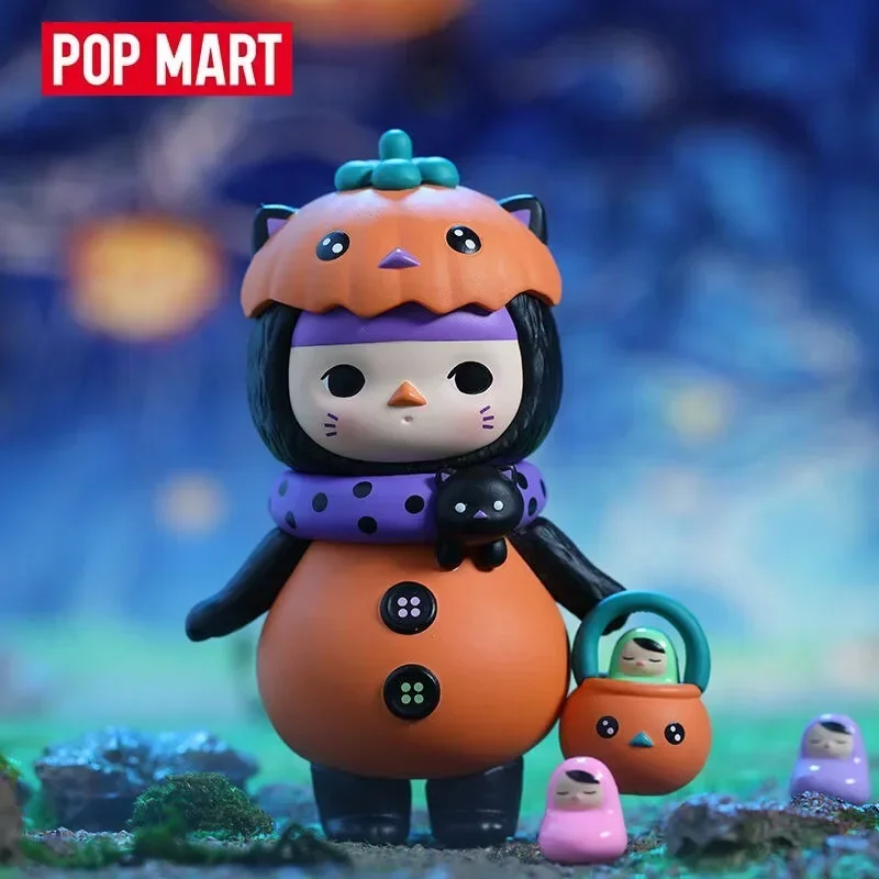 Pop Mart Pucky Monster Baby Se - огляд і ціна Baby Products Kit